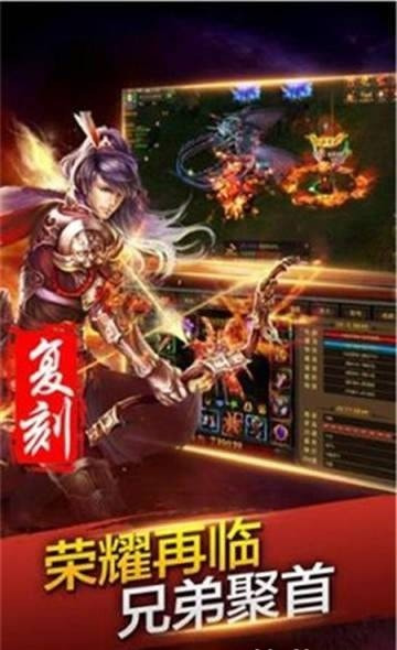 宝鼎传奇决战沙城