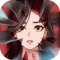寄忆起源公测版