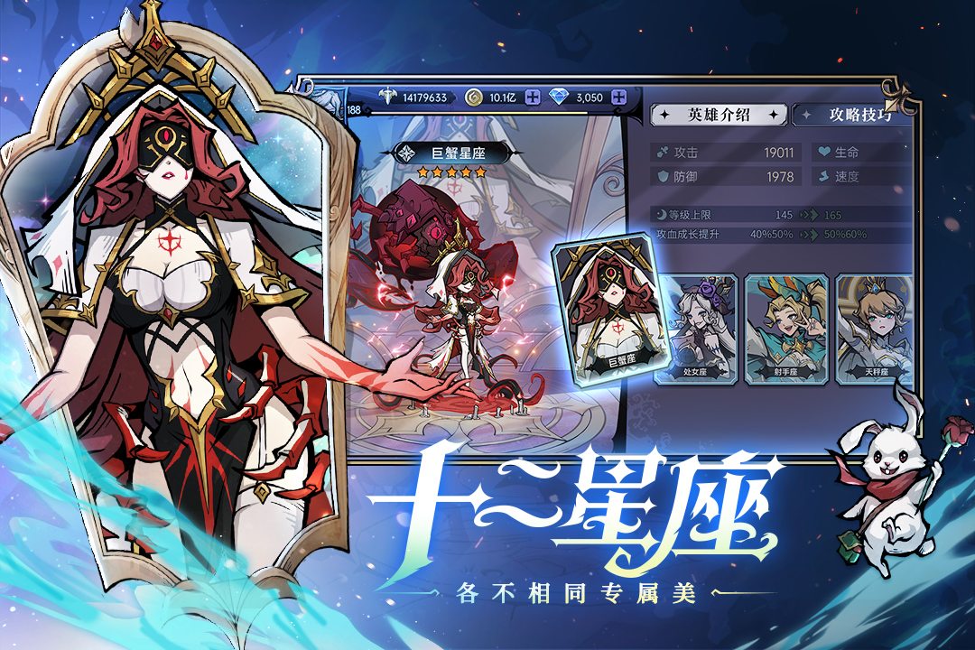 魔镜物语互通版
