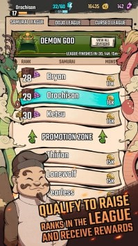 恶魔之刃(Demon Blade)