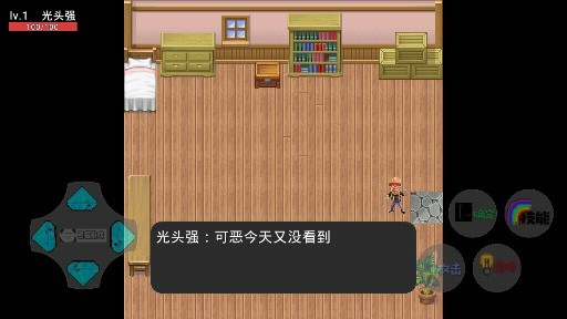 狗熊岭之生化危机
