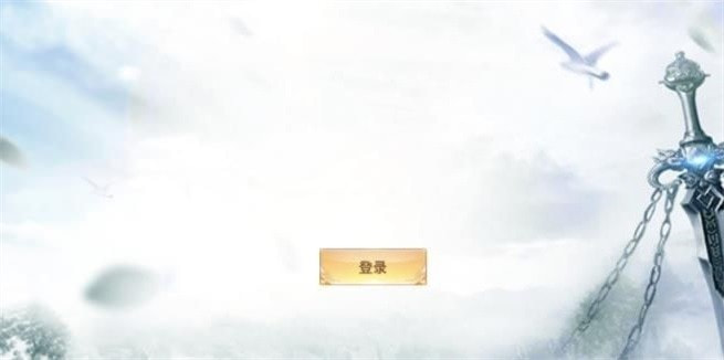 天刀战歌