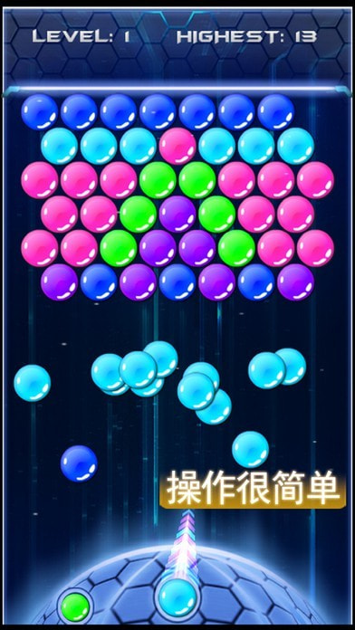 宇宙宝石泡泡龙