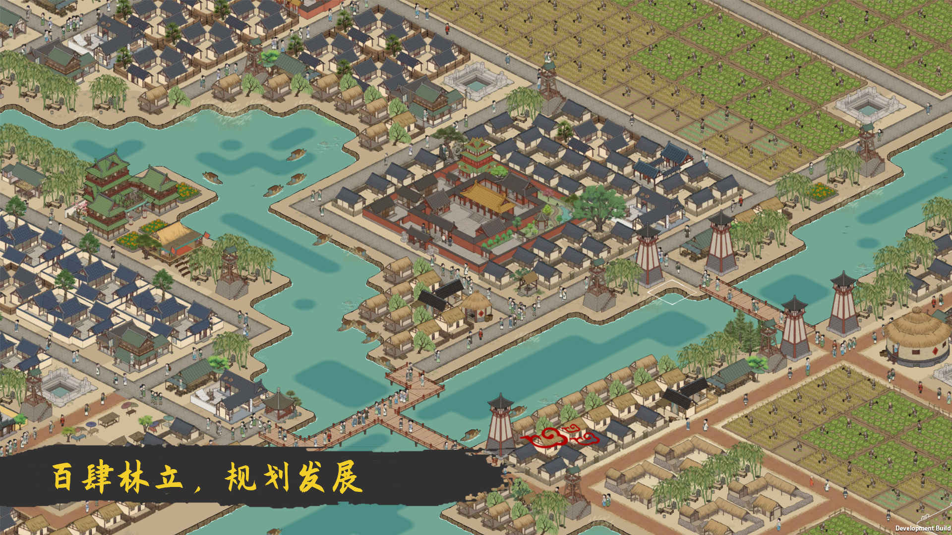 满庭芳宋上繁华最新版