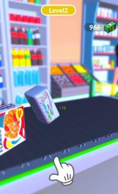 平衡传送(Balance it 3D)