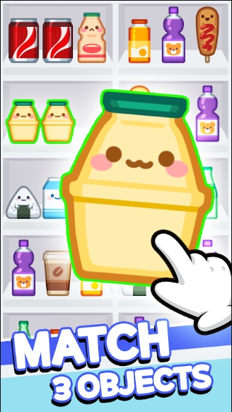 商品分类市场匹配(Goods SortMarket3Match)