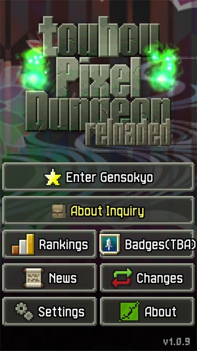 东方像素地牢重制版(Touhou Pixel Dungeon Reloaded)