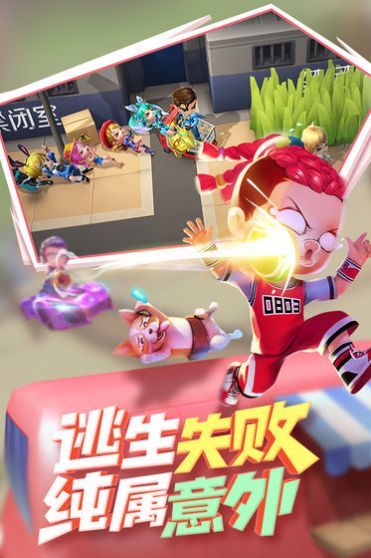 时空猎人0.1折扣版