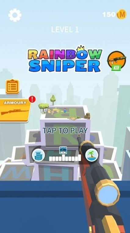 彩虹神枪手Rainbow Sniper