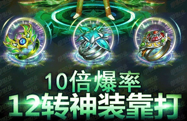 迷失无限刀