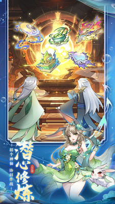 浮生梦山海小米版