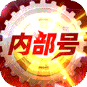 逍遥游之九灵神域
