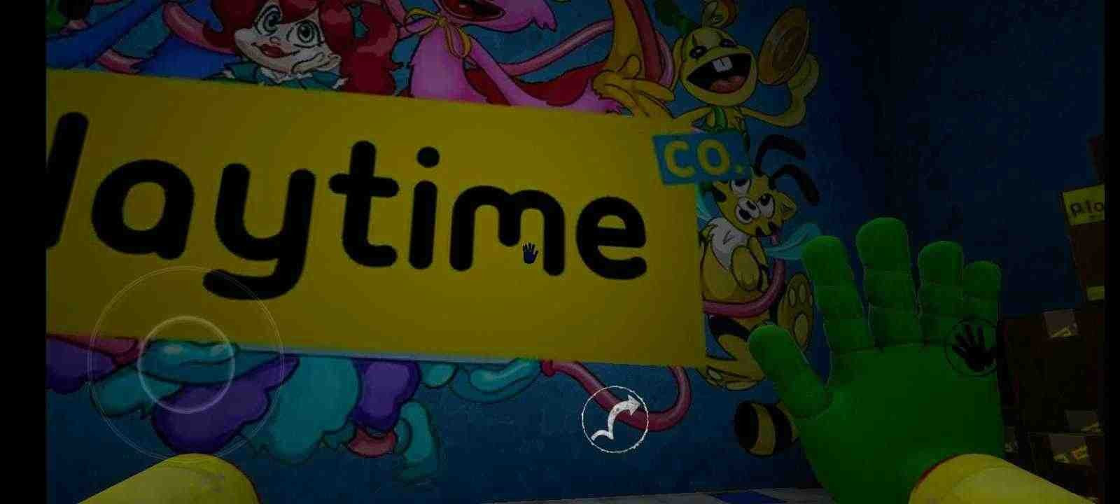 万古仙道
