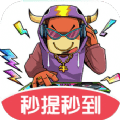 答题大牛人