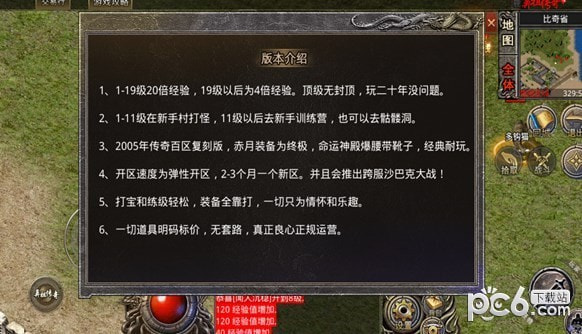 暗黑月灵