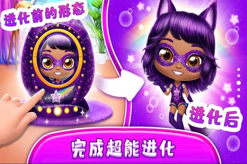 少女成长模拟器游戏