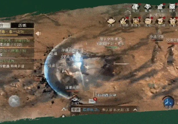 女侠从了我