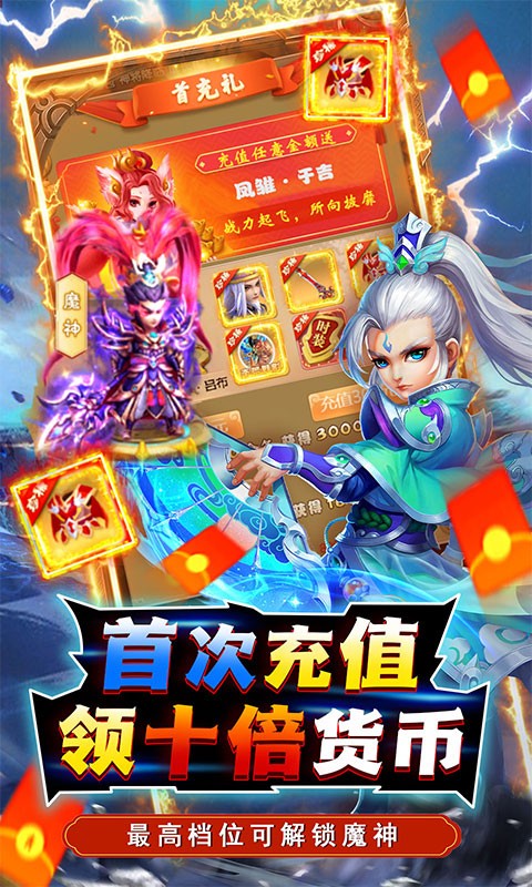 锦衣寒刀分享版