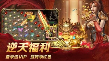 1.80复古轩辕火龙