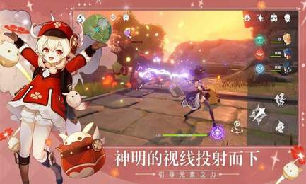 原神申鹤触摸