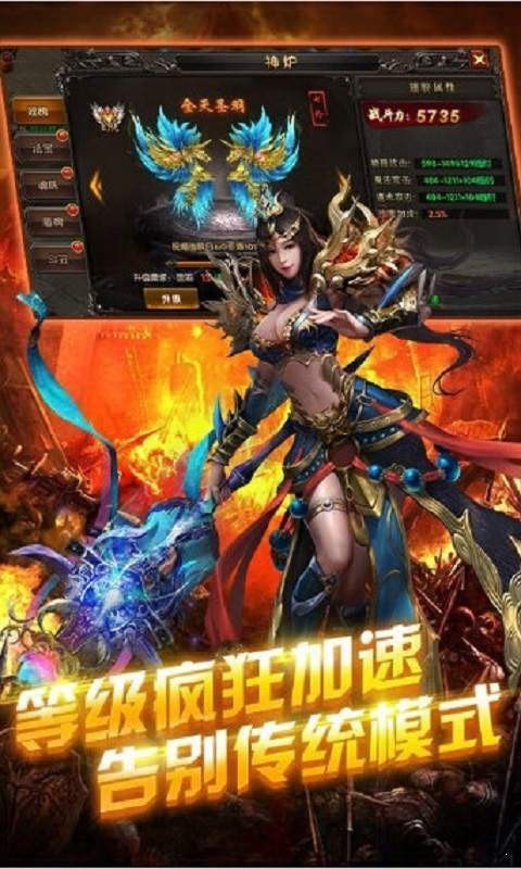 超变态神途刀刀切割无限版