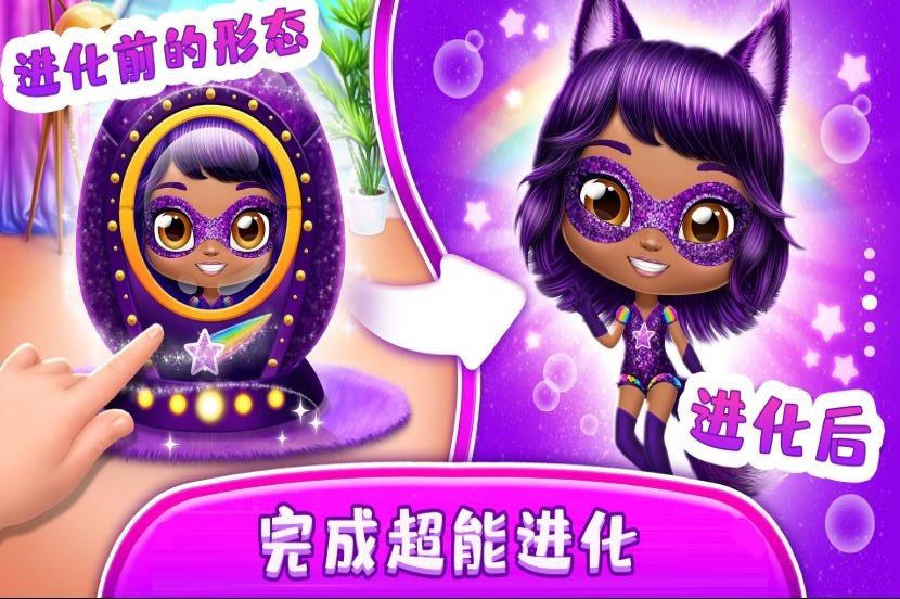 少女成长模拟器游戏