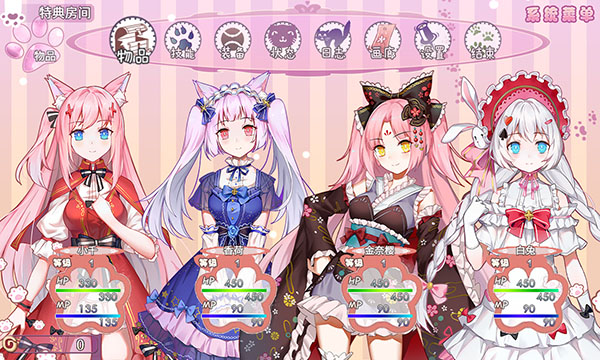 梦醒少女完整版steam