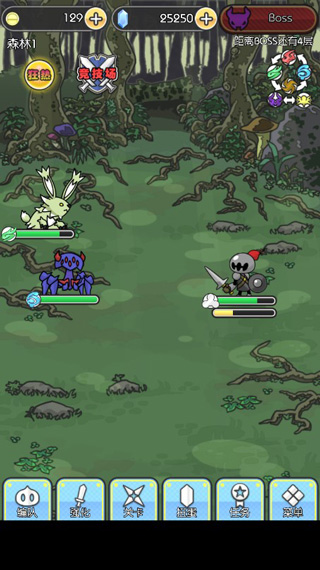 魔物地牢