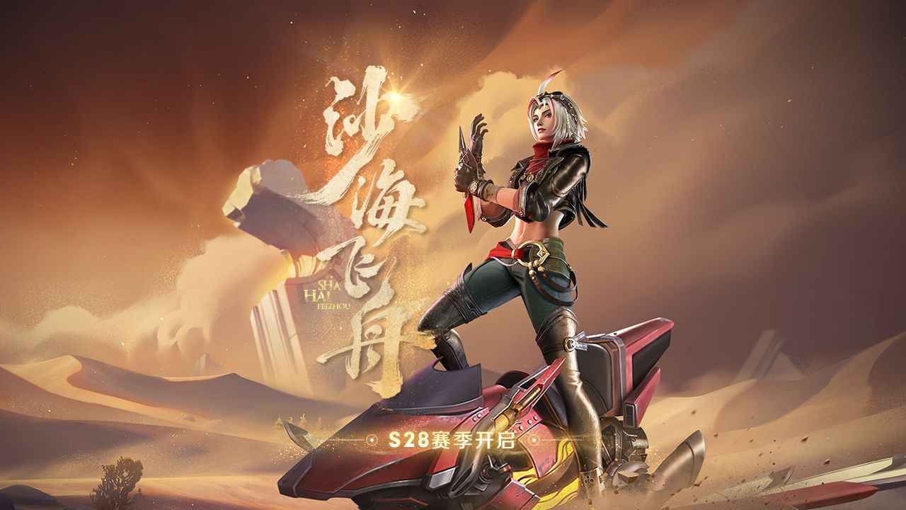 宇宙服小宋同学