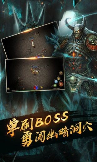 华哥传奇最新版2022