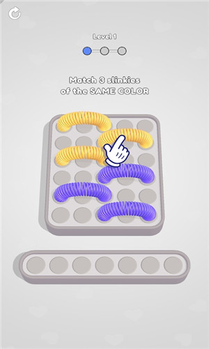 弹力排序大冒险(Slinky SortPuzzle)