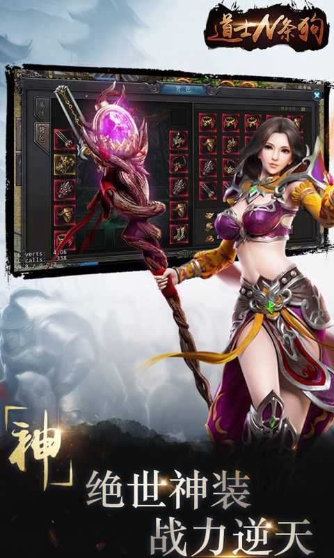 冰雪高爆版红包版