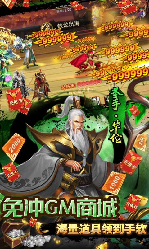 小黑的宝藏分享版