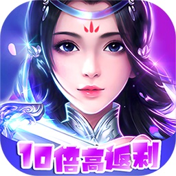 斗破神分享版