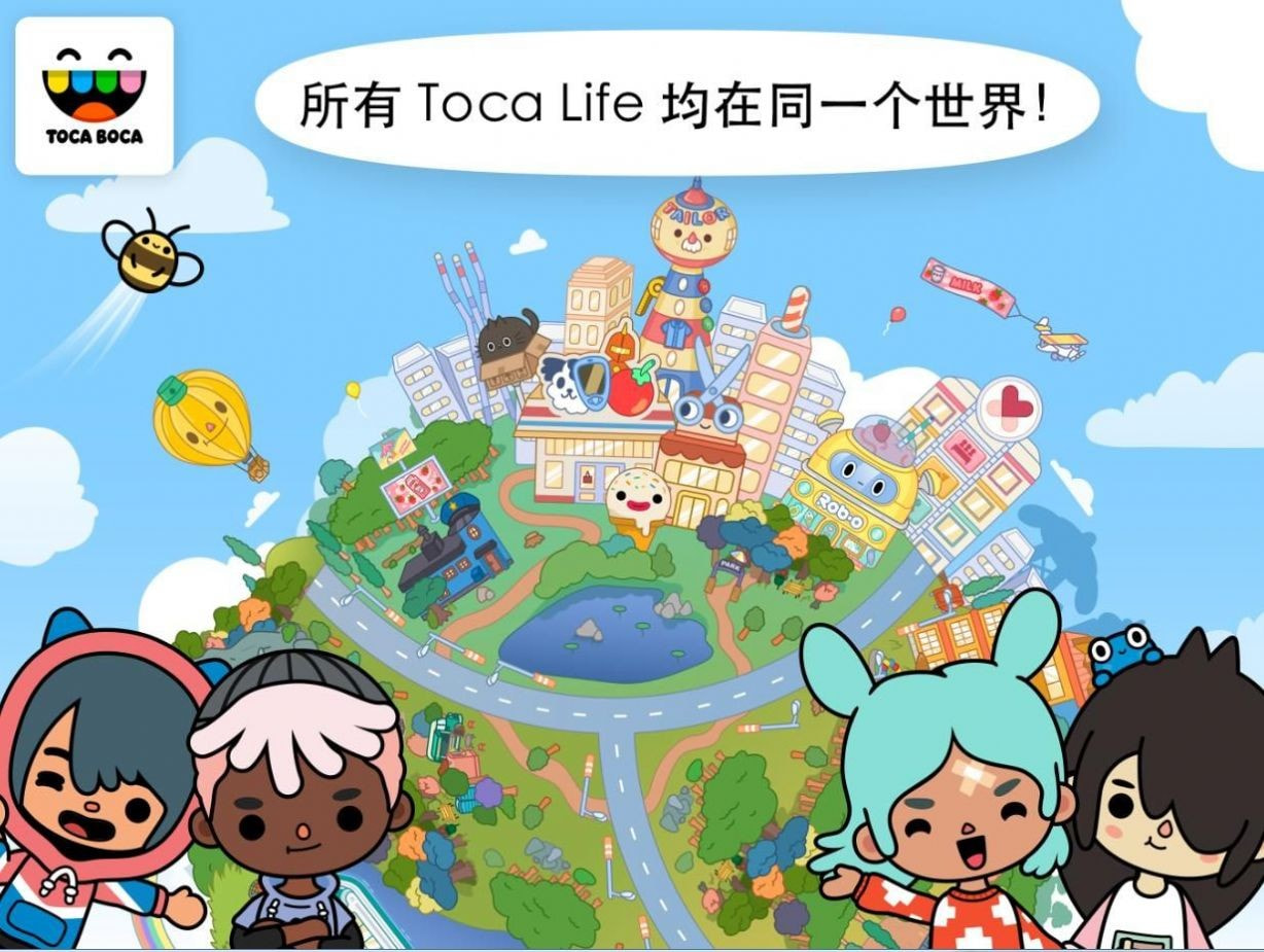 托卡世界更新海景别墅2022最新版(托卡生活世界)