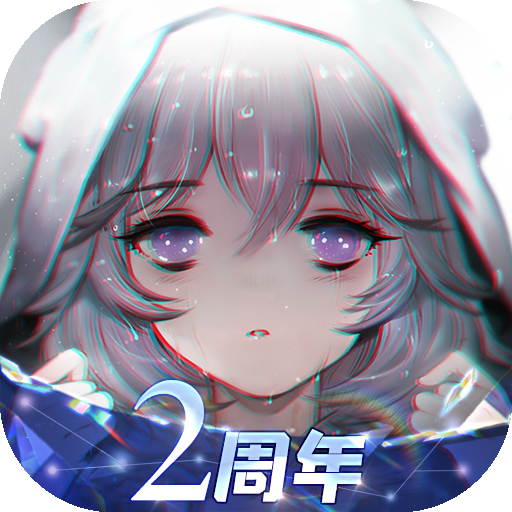 灵魂潮汐九游版