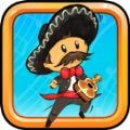 冲刺墨西哥流浪乐队Dashing Mariachis