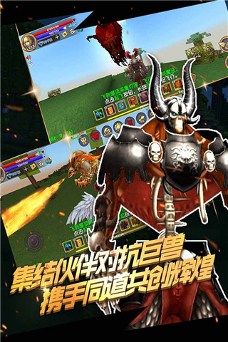 被尘封的故事单机版