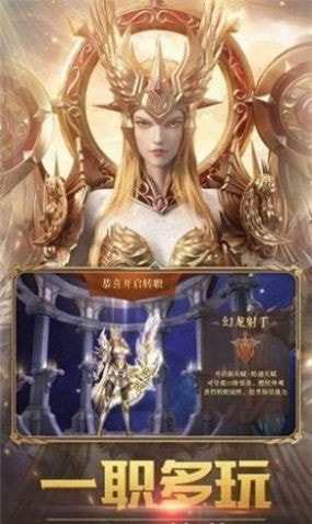 天龙问情