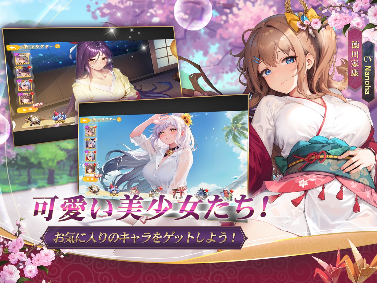 少女战争日服