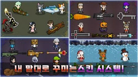 精灵冲击波RPGElfBlasterRPG