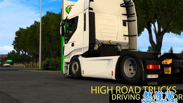 Euro Truck Ultimate