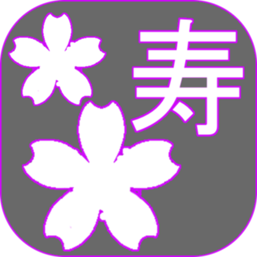 Fan Tom app top free app Flowe