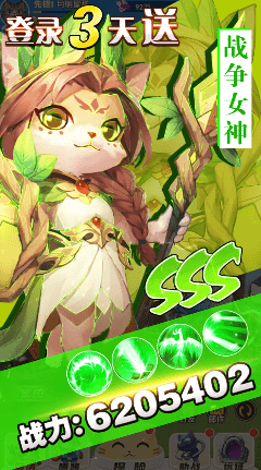 代号喵