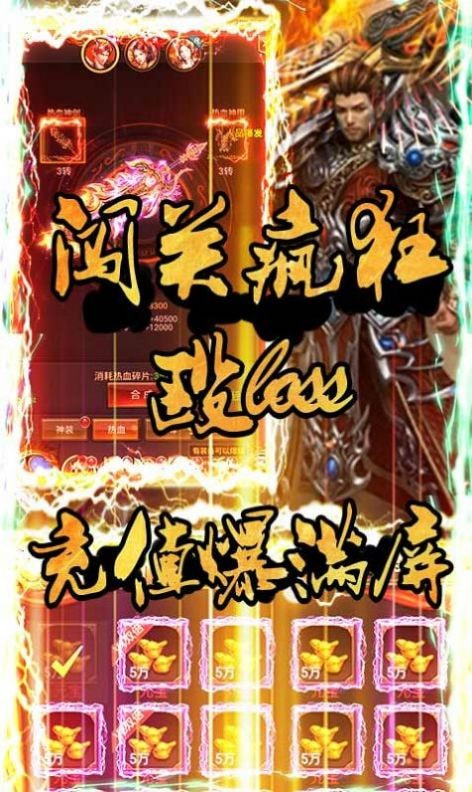 幻想沉默传奇