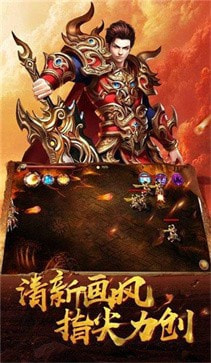 嘟嘟玉兔80级版本超变版