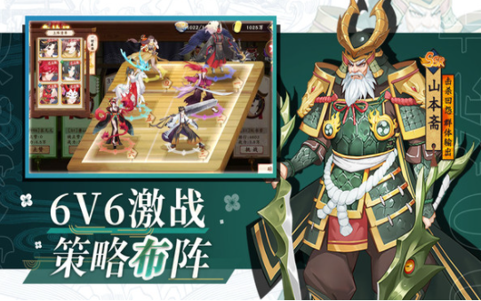 风车之家手游