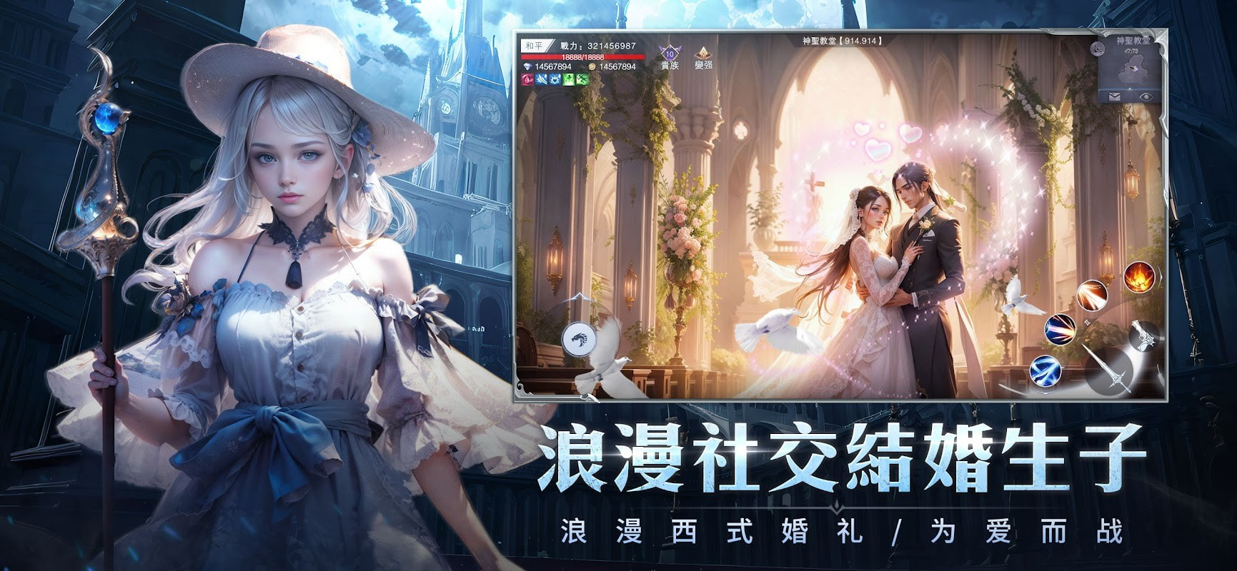 七神力起源