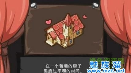 玩具后卫R,ToyDefender