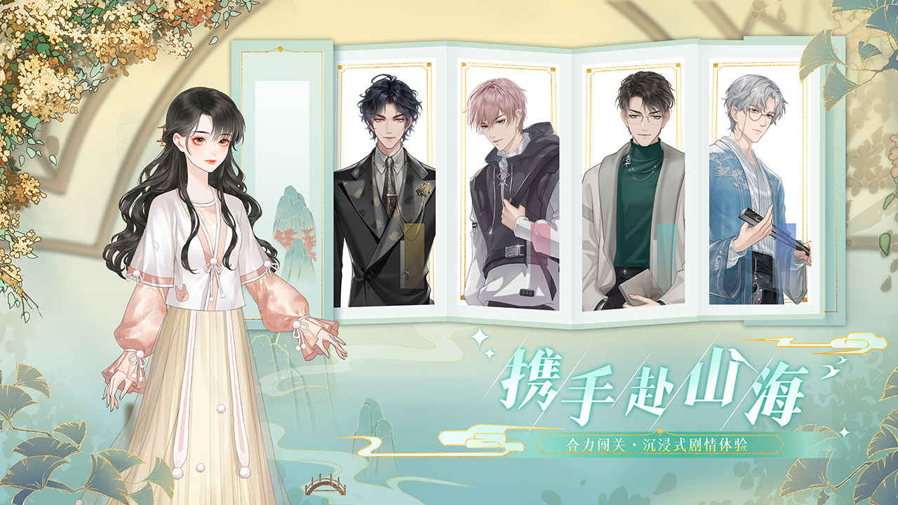 代号GFG测试服